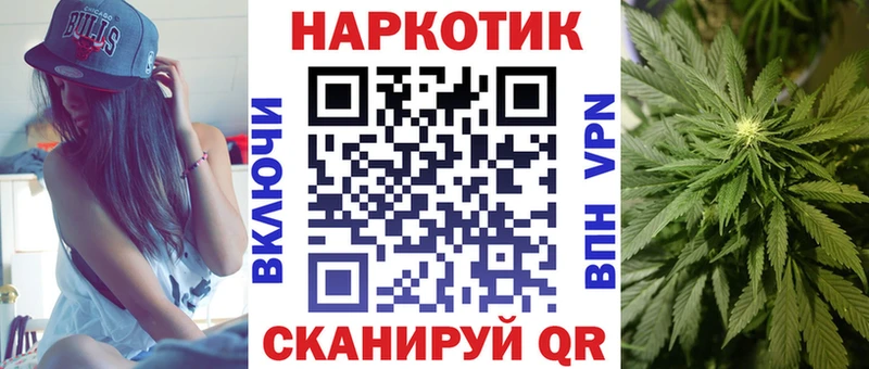 Продажа наркотиков Гулькевичи Гашиш  АМФ  Псилоцибиновые грибы  Кодеин  МЕФ 
