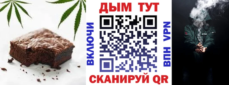 наркотики  мориарти какой сайт  Еда ТГК конопля  Гулькевичи 