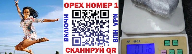 КОКАИН VHQ  наркошоп  Гулькевичи 