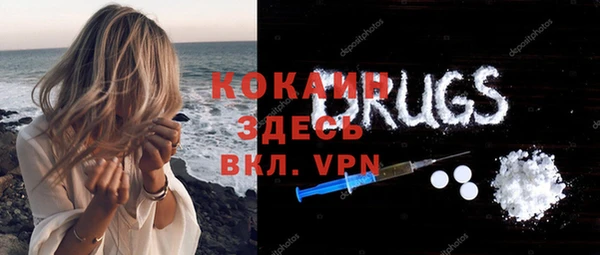 метадон Баксан