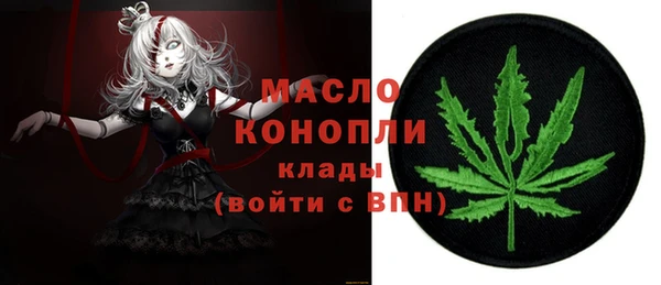 метадон Баксан