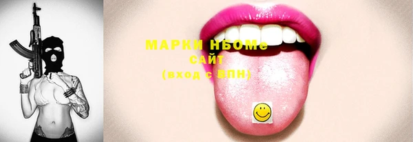 метадон Баксан