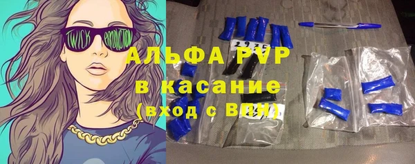метадон Баксан