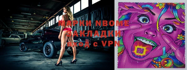 метадон Баксан