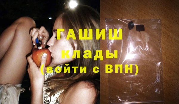 метадон Баксан