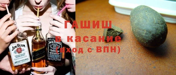 кокаин премиум Балабаново