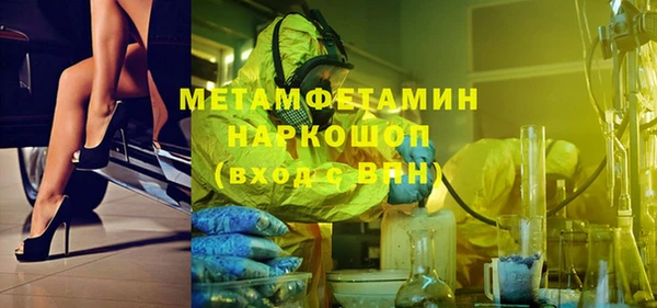 МДПВ Ельня