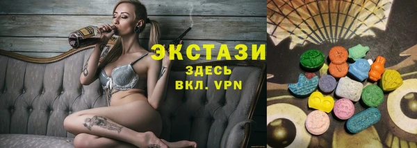 кокаин премиум Балабаново