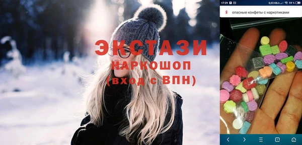 метадон Баксан