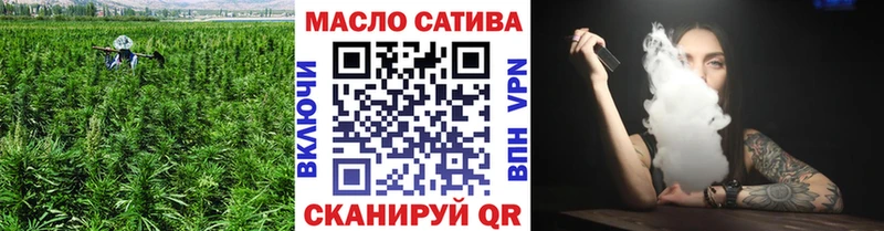 цены нарко площадка телеграм Дистиллят ТГК Wax Гулькевичи